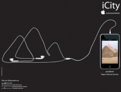 iCity:苹果 iPod 平面广告设计